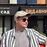 Аватар