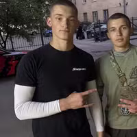 Аватар